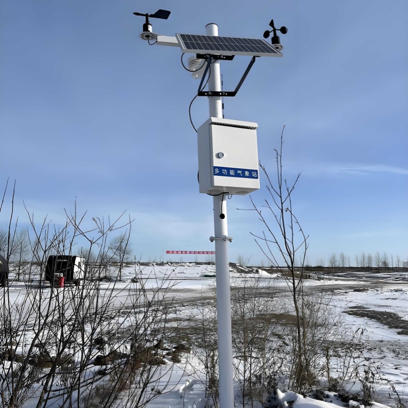 多功能氣象監測站